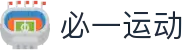 必一·运动(B-Sports)官方网站